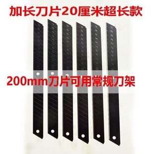 �¿���L��Ƭ 200mm�L��Ƭ������Ƭ�L�ڼ������L�p��Ƭ����������