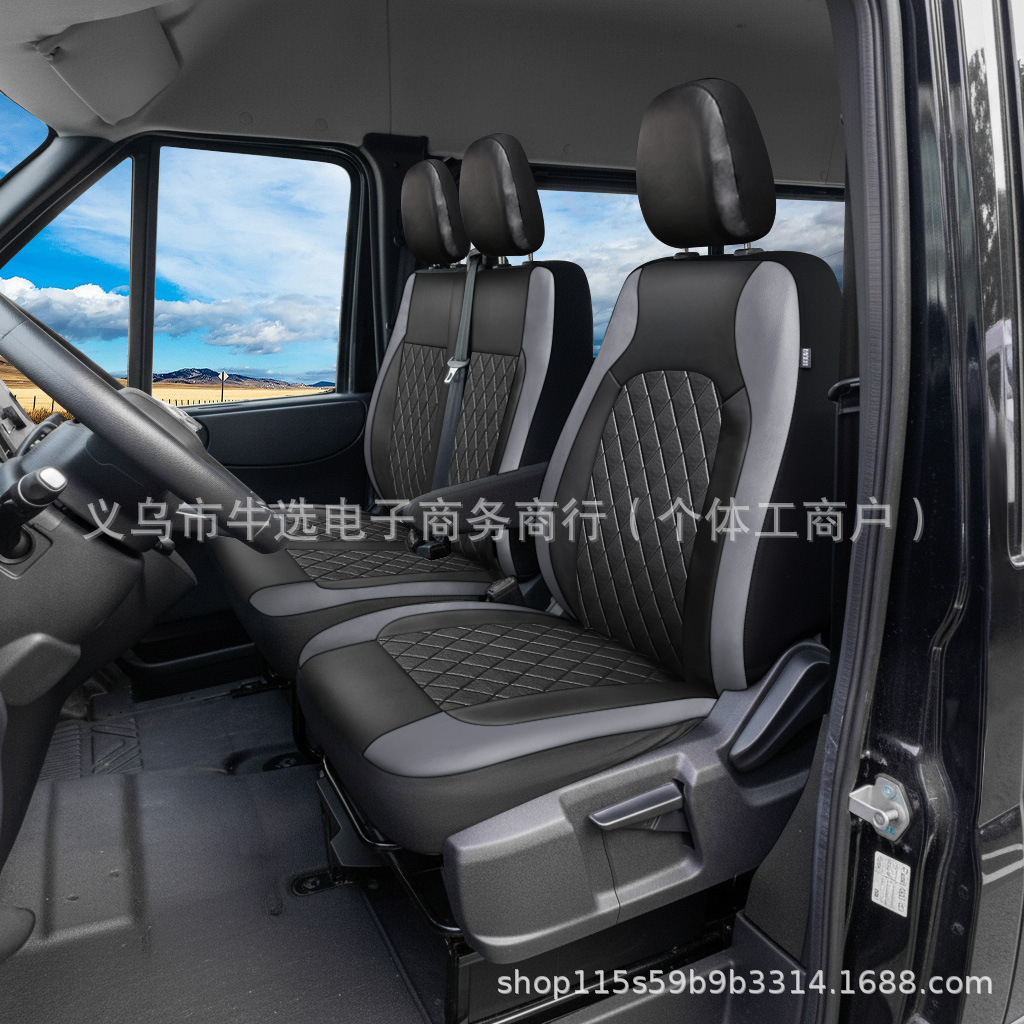 Cross-Border Car Seat Covers, Truck Seat Cushions, Truck Seat Covers, 2+1 Universal Seat Covers for Iveco, Ford, Vauxhall