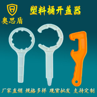 �V��Ͱ�_�w�� 25������Ͱ�_�w���ߔQ�w�� 20kg�Ѵa����Ͱ�_�w����