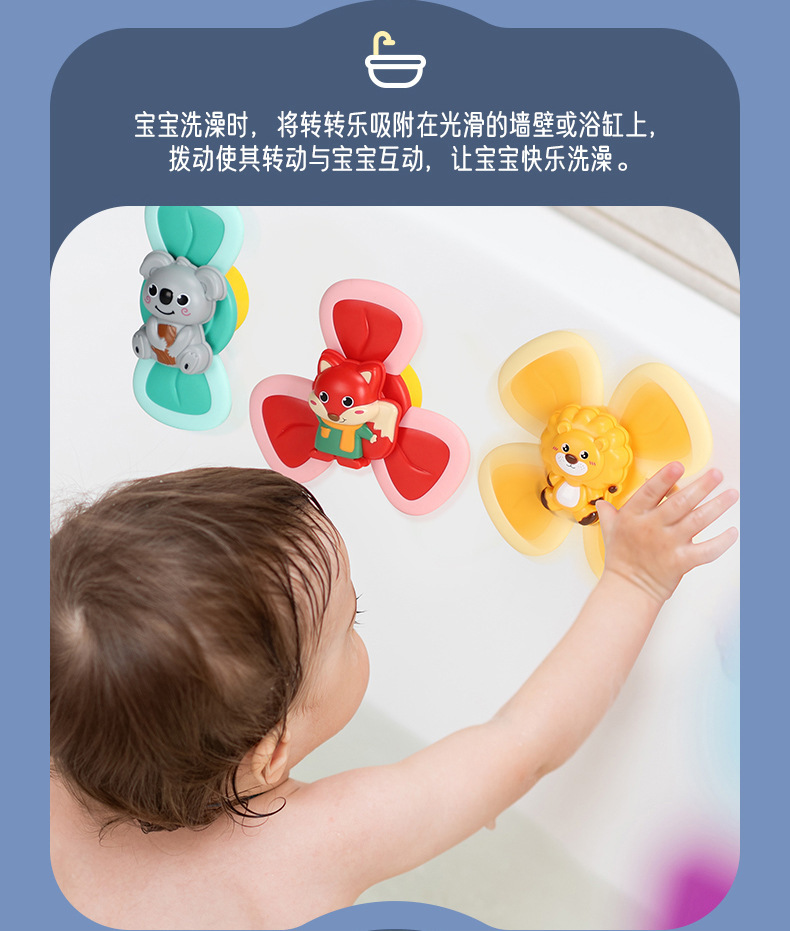 详情 (5)