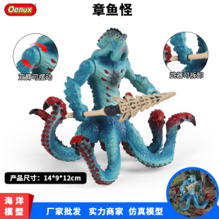 ���挍�Ŀ�������ħ�F���������~��ߑ����~�ֺ�����Ԓģ���Tʿ
