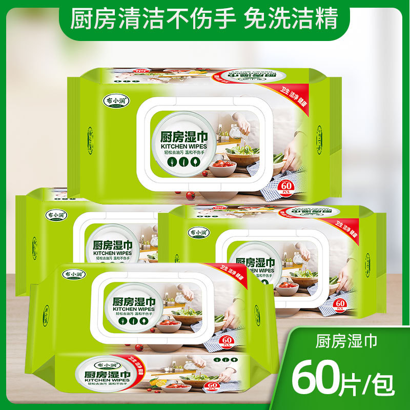 Buxiaorun Kitchen Wipes for Wiping Tables, Cleaning Wipes for Household Use, Degreasing Range Hood Cleaning, Large Wet Wipes