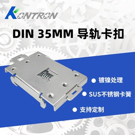 连接器;电力电缆;桥式整流器