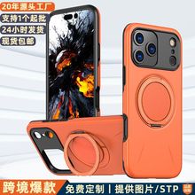 mO13/15/16/17promax֙C360D֧iphone airˤ