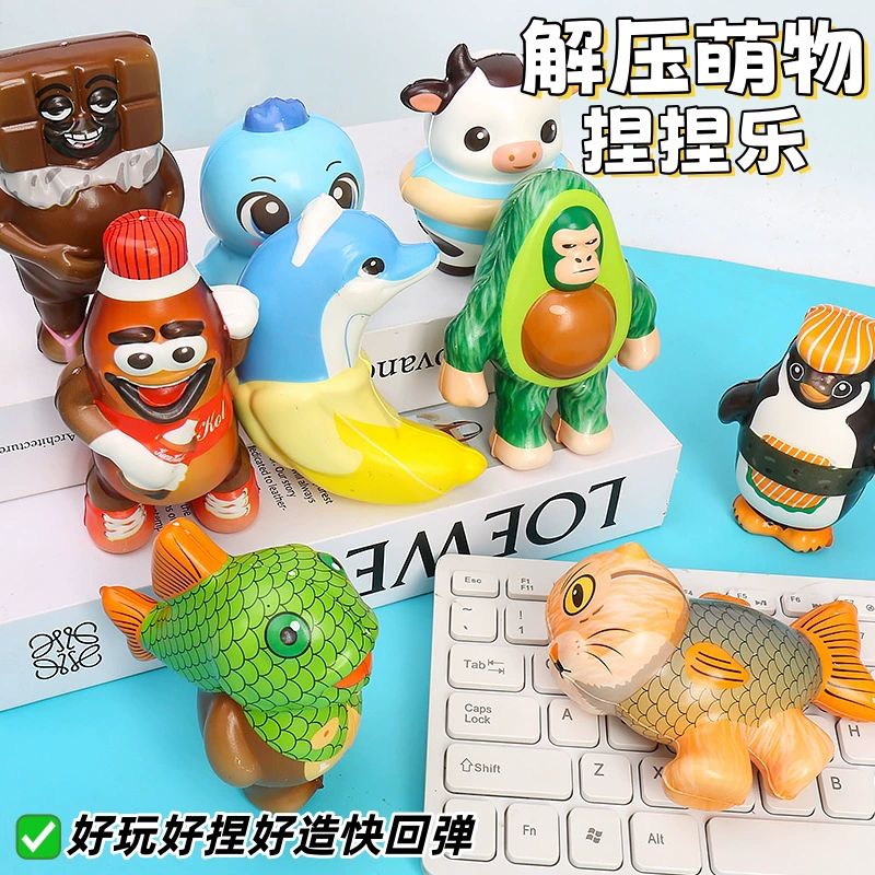 Антистресс игрушка из PU «Деревянный человечек» мультяшный медленное восстановление