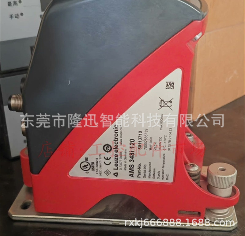 Leuze劳易测    AMS 300i200 AMS 358I40    激光测距仪  议价