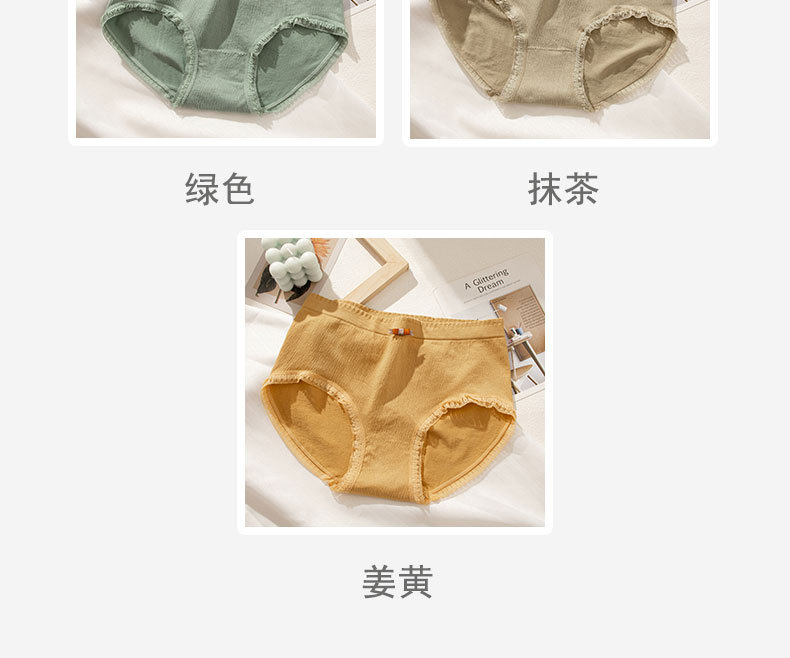 详情页_15.jpg