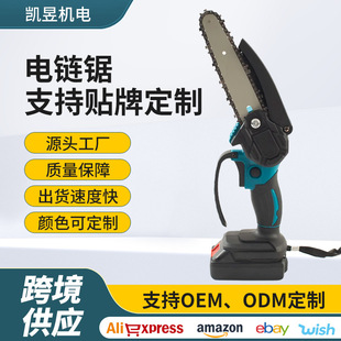 ��6����С�ͼ��Ó��䷥ľ����и��ľ�^�|늄�������l