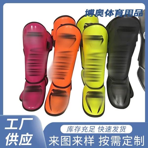Sanda Leg Guard with Instep Shin Guard Adult Children Boxing Training Thickened Fight Guard Taekwondo Muay Thai Leg Guard