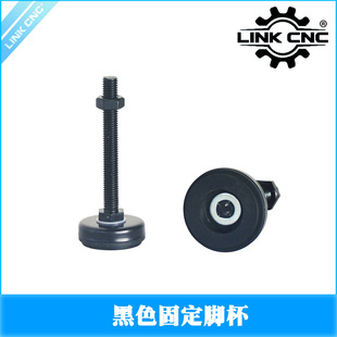 LINK CNC�Ӿ��ɫ���_�̶�����֧���_����С���O��ˮƽ�_��