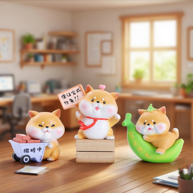 创意新款柴犬的打工生活盲盒送朋友礼物办公桌面摆件车载装饰批发|undefined