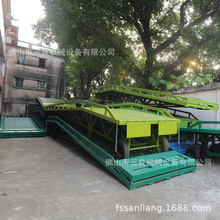 移动式登车桥报价 移动式液压登车桥 叉车坡道 移动式装卸平台