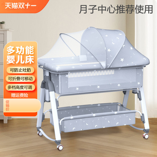 Crib newborn bed spliced ​​large bed baby rocking bed bb children's bed cradle bed multi-functional mobile foldable