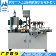 ���b��ѝ���z�˵��z�C �Ԅ�ֲ�z�C ���Dӡ���z�����a�O��