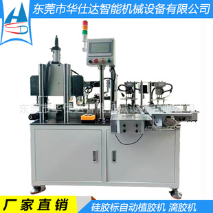 ���b��ѝ���z�˵��z�C �Ԅ�ֲ�z�C ���Dӡ���z�����a�O��