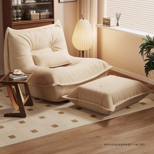 Children's Sofa Chair, Lazy Sofa, Nest Chair, Bedroom Small Apartment Caterpillar Sofa, Tatami Leisure Backrest Chair