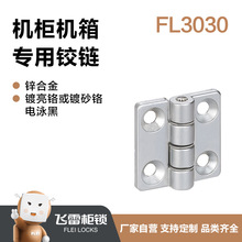 �w�י��i�C��������퓙C����ᔹ̶��q�FL3030