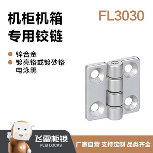 �w�י��i�C��������퓙C����ᔹ̶��q�FL3030