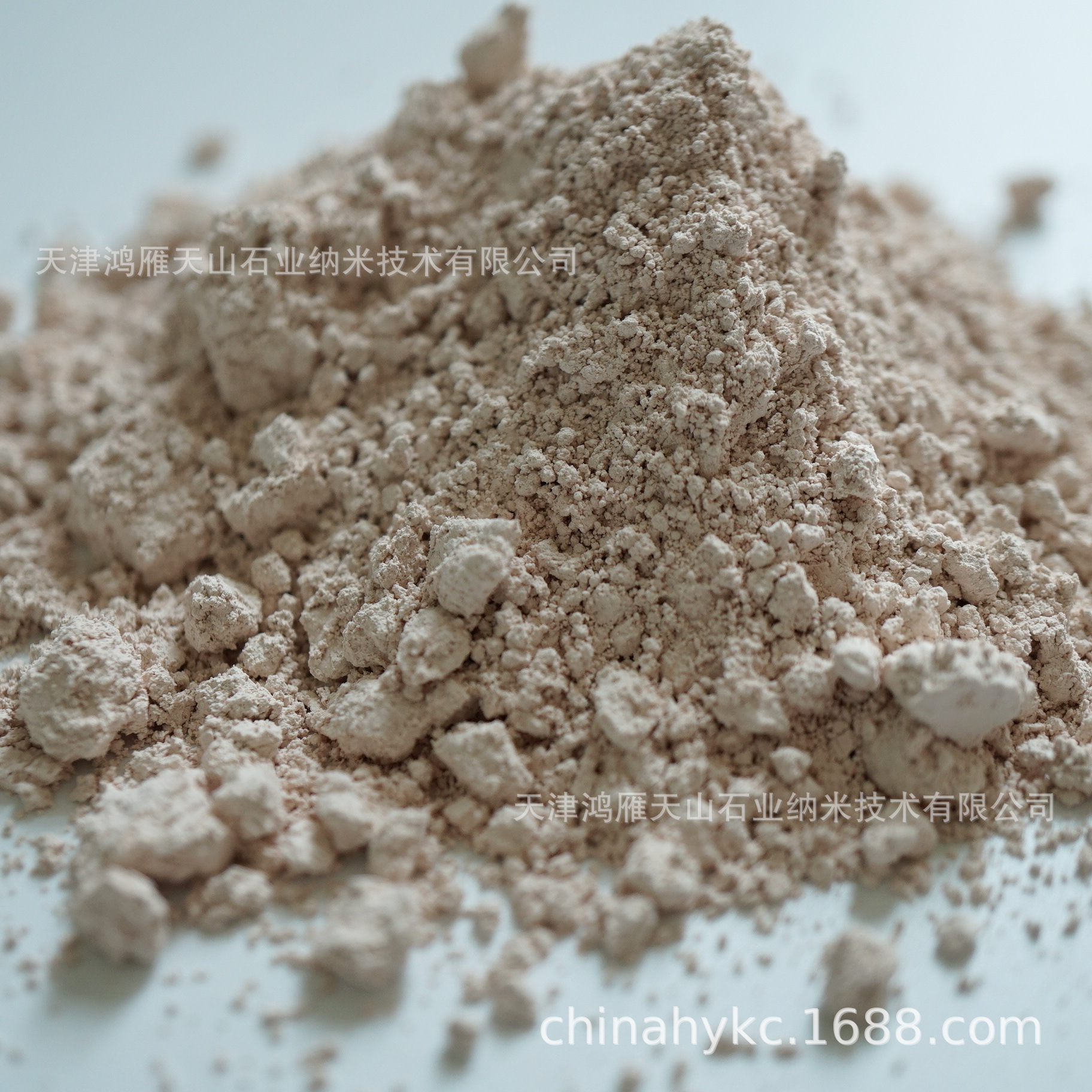 南红玛瑙粉 10000目玛瑙粉 玛瑙粉厂家