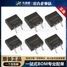 Ч FQD4N60 5N65C 6N60C 7N65C 8N60C 10N60C 8N65C 1N60C