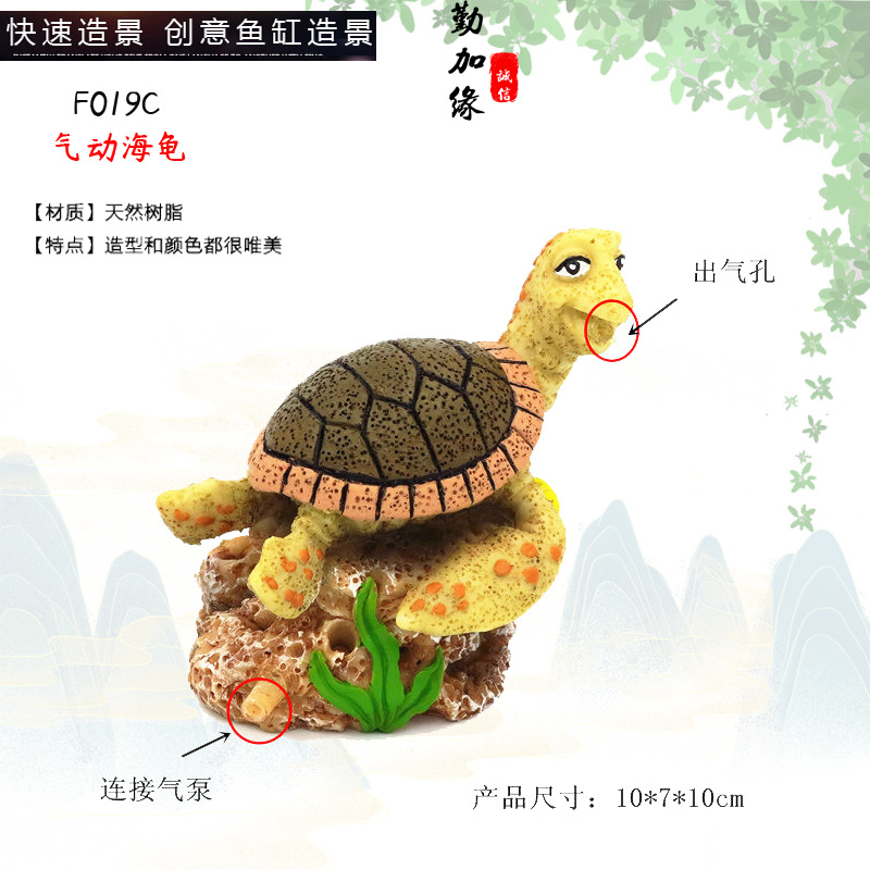 Acuario pecera paisaje decoración animal pulpo resina artesanía tiburón cocodrilo hipopótamo decoración animal