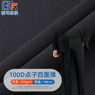 ���Sֱ�N100D�c�����揗�����Ứ��ɽ����ɽѝ�A���\�ӷ�ѝ����Ⱦ