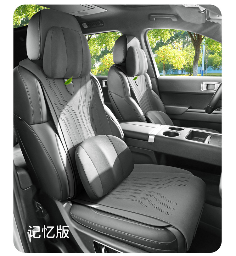 Suitable for ideal L8/L9 four-seat six-seat special car seat cushion suede half bag four-season universal saddle cushion