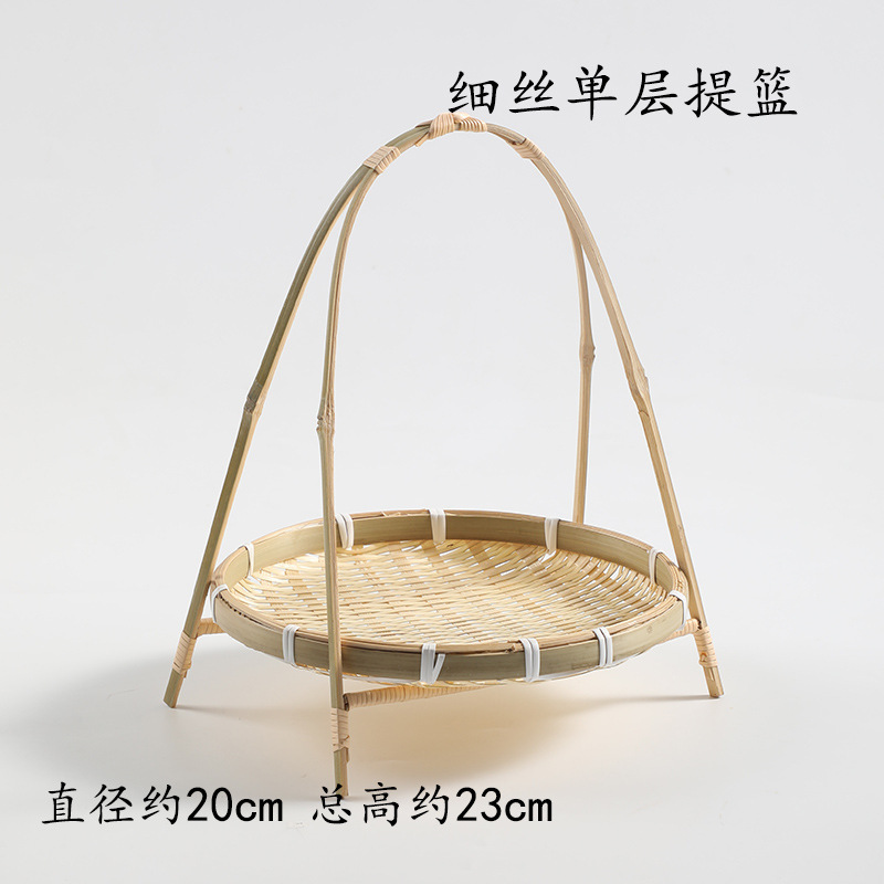 手作り竹編みバスケット家庭用ティープレート果物バスケット菓子トレイ創意竹バスケット結婚竹編みバスケット|undefined