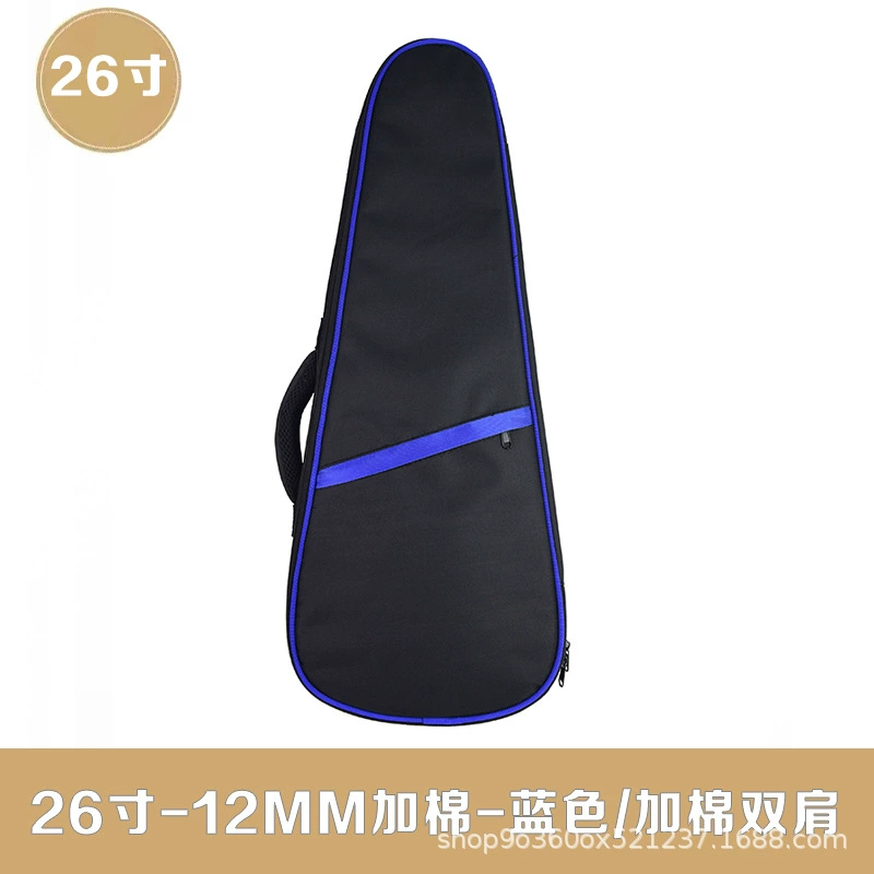 Ukulele with a score, backpack, waterproof guitar, increased thickness, 26inch, worn on the shoulder