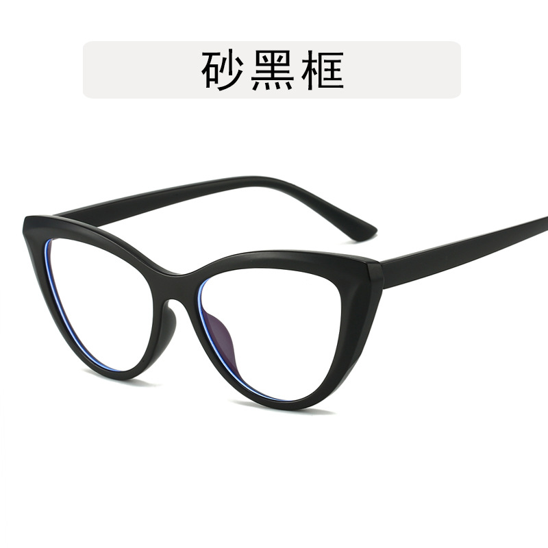 Sand black