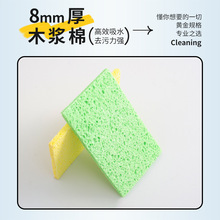 ľ{坍dNˢȥħˮϴ̨ϴ