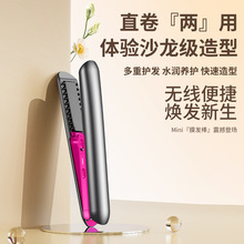 �羳���QUSB�����yʽ�o��ֱ�l�����l��ֱ�l����l������һ�A��