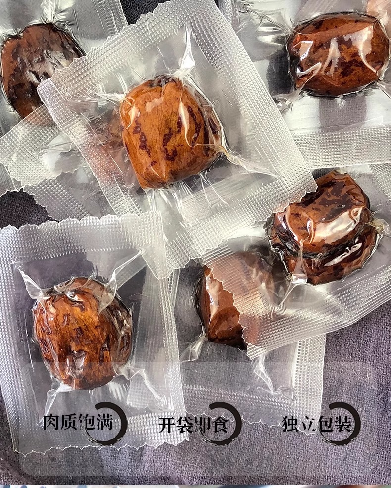 Huang Jing Bao Zao Polygonatum Stuffed Jujube Snack 100g Jar Soft Sweet Herbal Date Treat key features