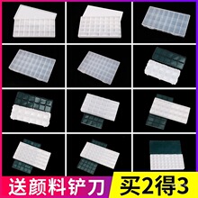�lׯˮ���{ɫ��24����Ϻд���С36��ˮ���{ɫ��48���ͮ��Ԙ��Ļ�