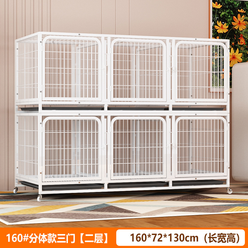 160 분할 3도어 2층