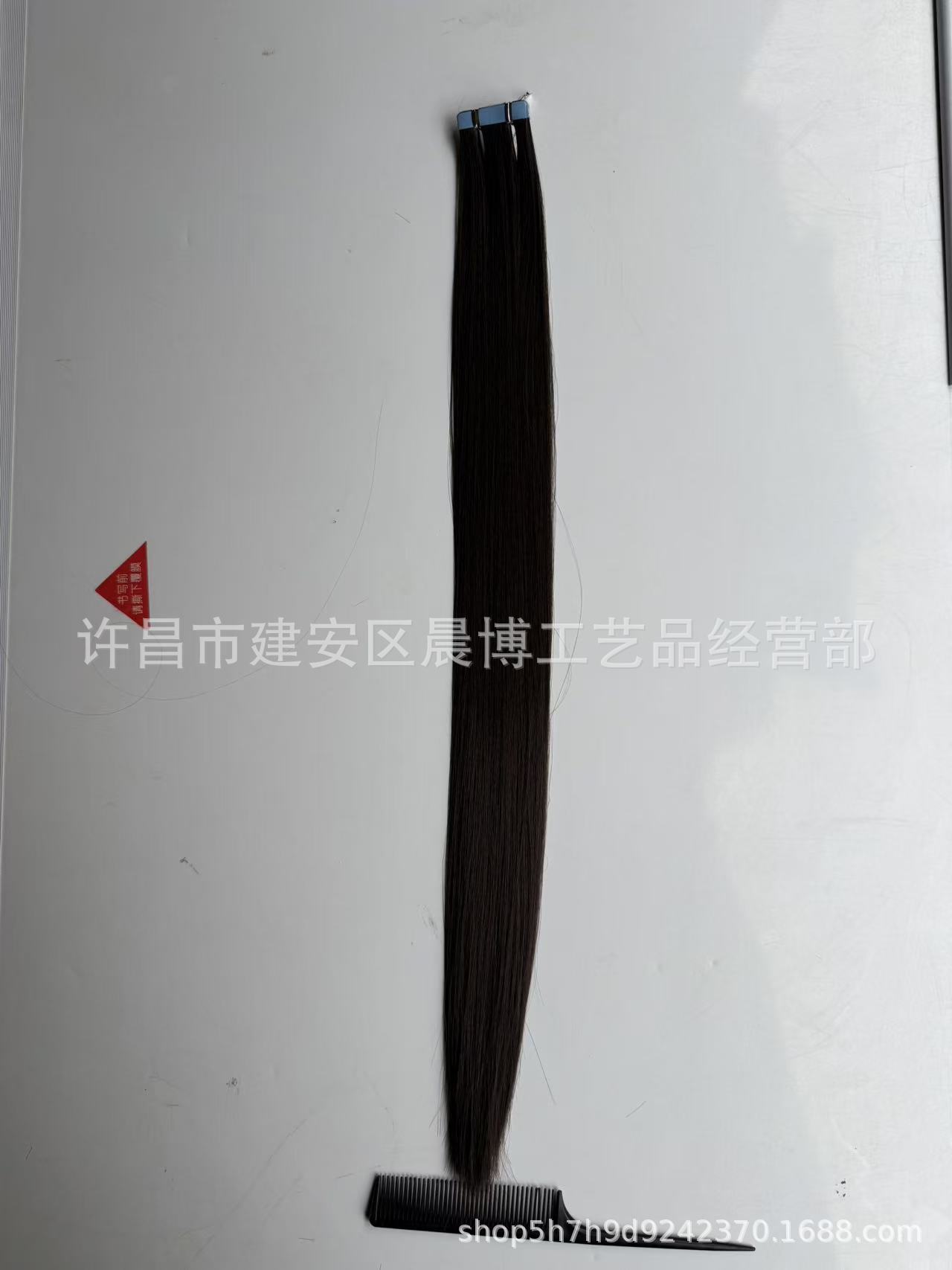 Película extensión de cabello peluca natural invisible sin rastro de fibra de viscosa europea Tape en extensiones