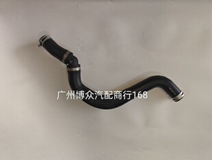 �m��춸��� GR238B274AA ˮ����ˮ��  ��ţ��2.0 17�����ɵϚW2.0