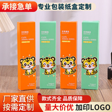 ����ӡˢ�S�o�a�׿��ʺ�����b���Ʋ�ӡlogo���������ͺ��Ӷ���