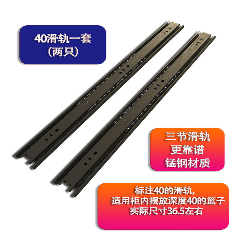 キッチンラック ステンレス製バスケット 引き出し式収納 調味料ボウルとディッシュ 自家製バスケット スライドレール パンチングなし|undefined