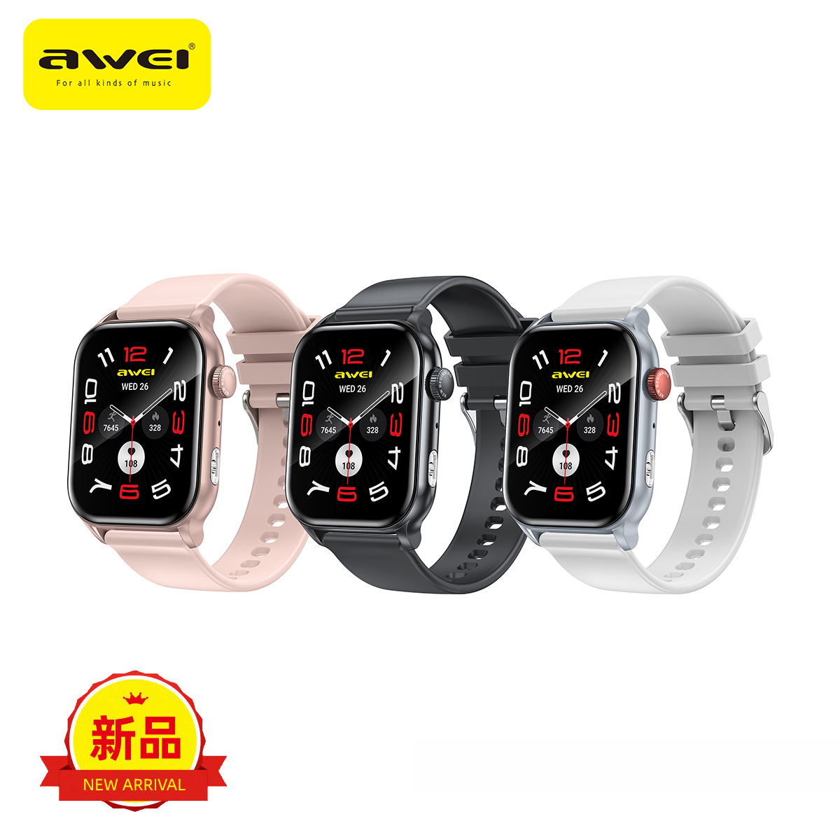 Awei Uses Weih H60 Sports Monitoring Smart Watch Health Blood Pressure Blood Oxygen Heart Rate Monitoring App to Monitor Bluetooth Calls