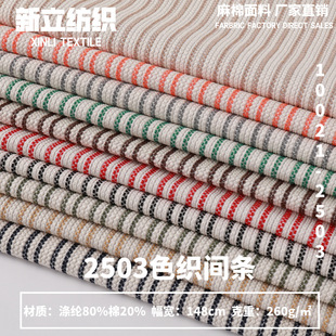 2503�������鲼�� ���ñ�����|���|ɳ�l���� ɫ���Ứ���鲼��