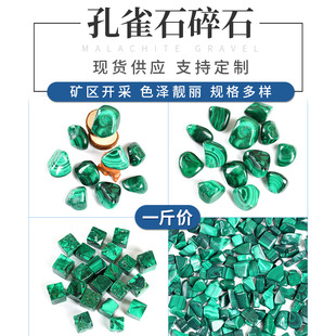 ��ȸʯˮ����ˇƷ���w���U��ʯ�V��˱��b��쾰�^�p�G��ȸʯ��ʯ