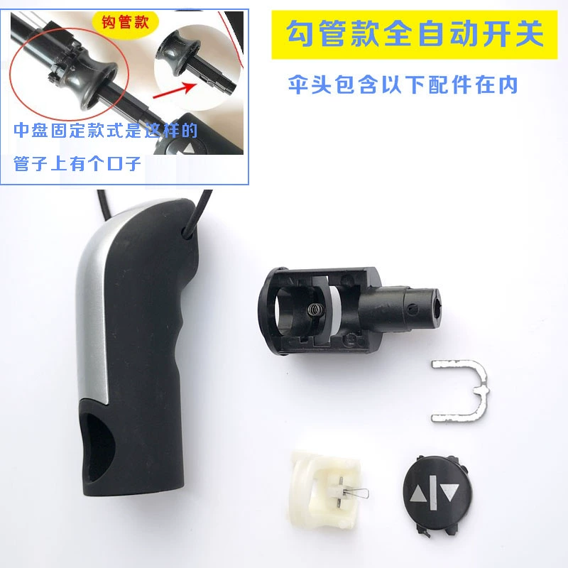 Automatic folding button, switch key solar-powered, Z5, x8, fully automatic