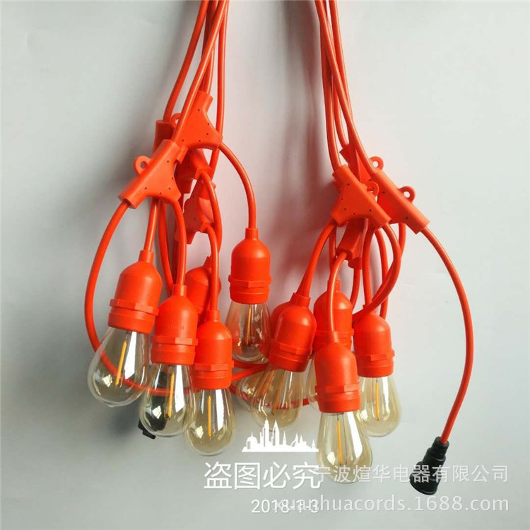 厂家供应庭院灯串线E26 E27灯头灯窜防水线室外灯串电源线