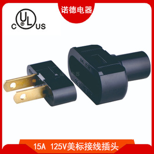 �F؛��ʽ�Դ���^NEMA 1-15P���˽M�bʽ�Ӿ����^��о�ɲ�ж���^