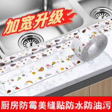 �ձ��RͰ߅����ˮ�N߅�l�������������p�N�N��ˮ����̨��ù�����l