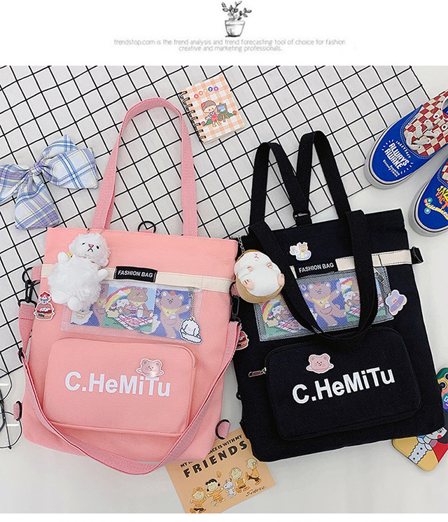 Korean-style canvas bag for girls with one shoulder, in the style of Harajuku, ulzzang, with a large capacity and contrasting colors, is a crossbody hand-held schoolbag for classes undefined