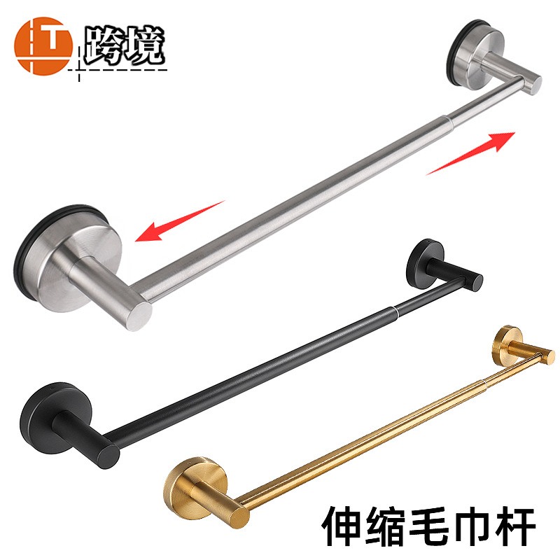 Stainless Steel Retractable Towel Bar Towel Rack Bathroom Toilet Freely Adjustable Towel Single Rod Bath Towel Rack