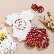 ͯ�b���l��ĸ�A�c�^�������ѝŮͯ���b �����ļ��׃�ͯ���b