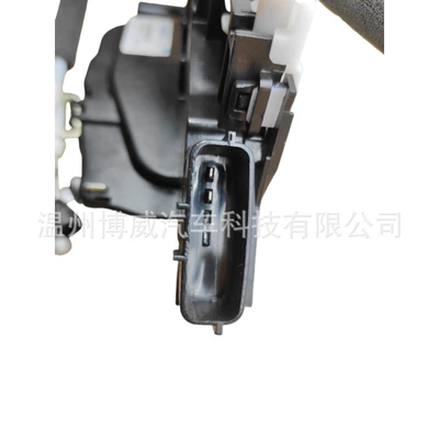 Tengyi C30, Central locking